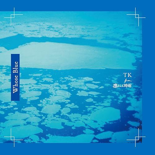 musique / TK from 凛として時雨