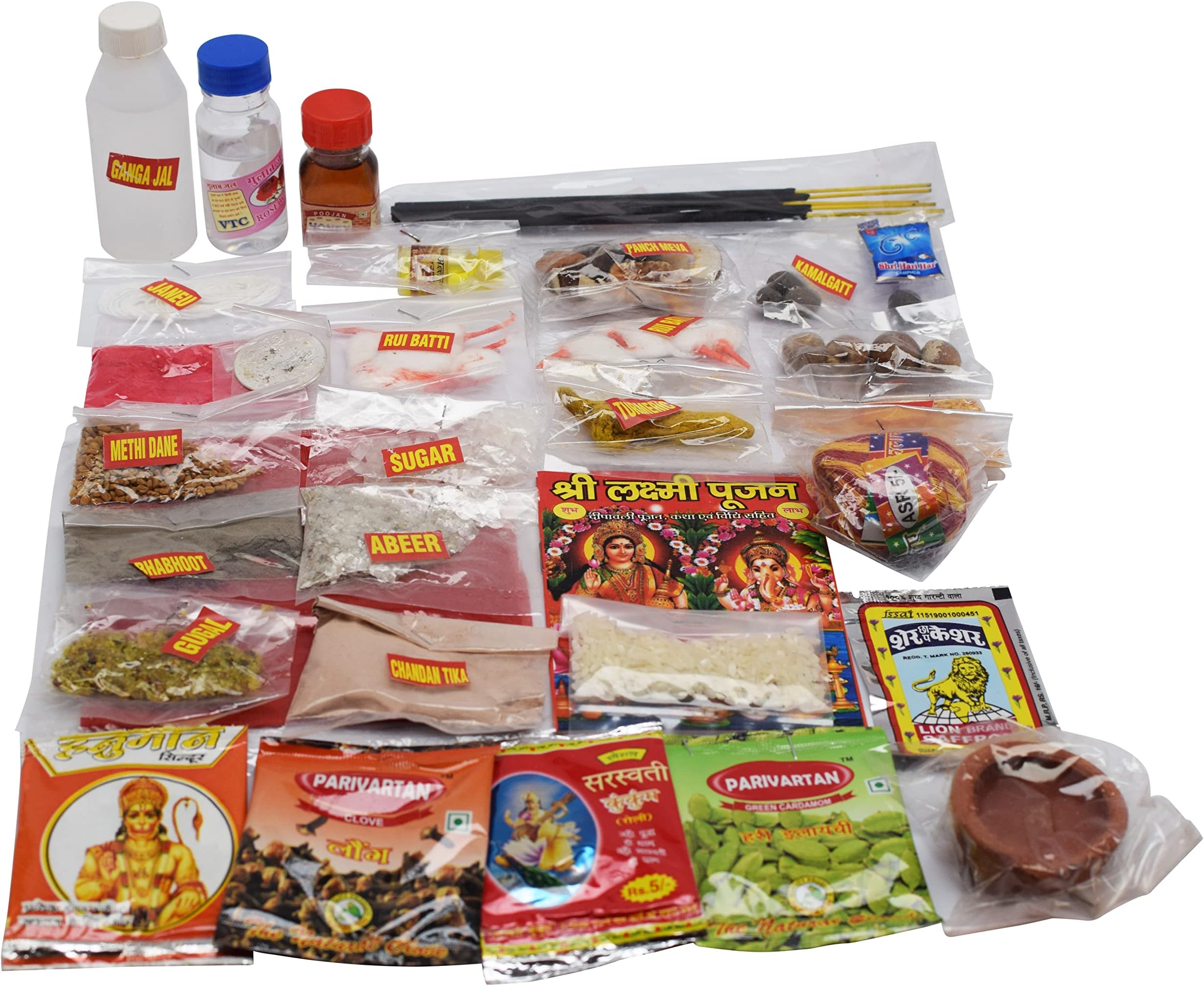 Navagraha Puja Kit