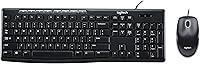 Logitech MK200 Wired Keyboard Mouse Combo: Full-Size Media Keys, Spill-Resistant, HD Optical Mouse, Plug & Play USB - Black