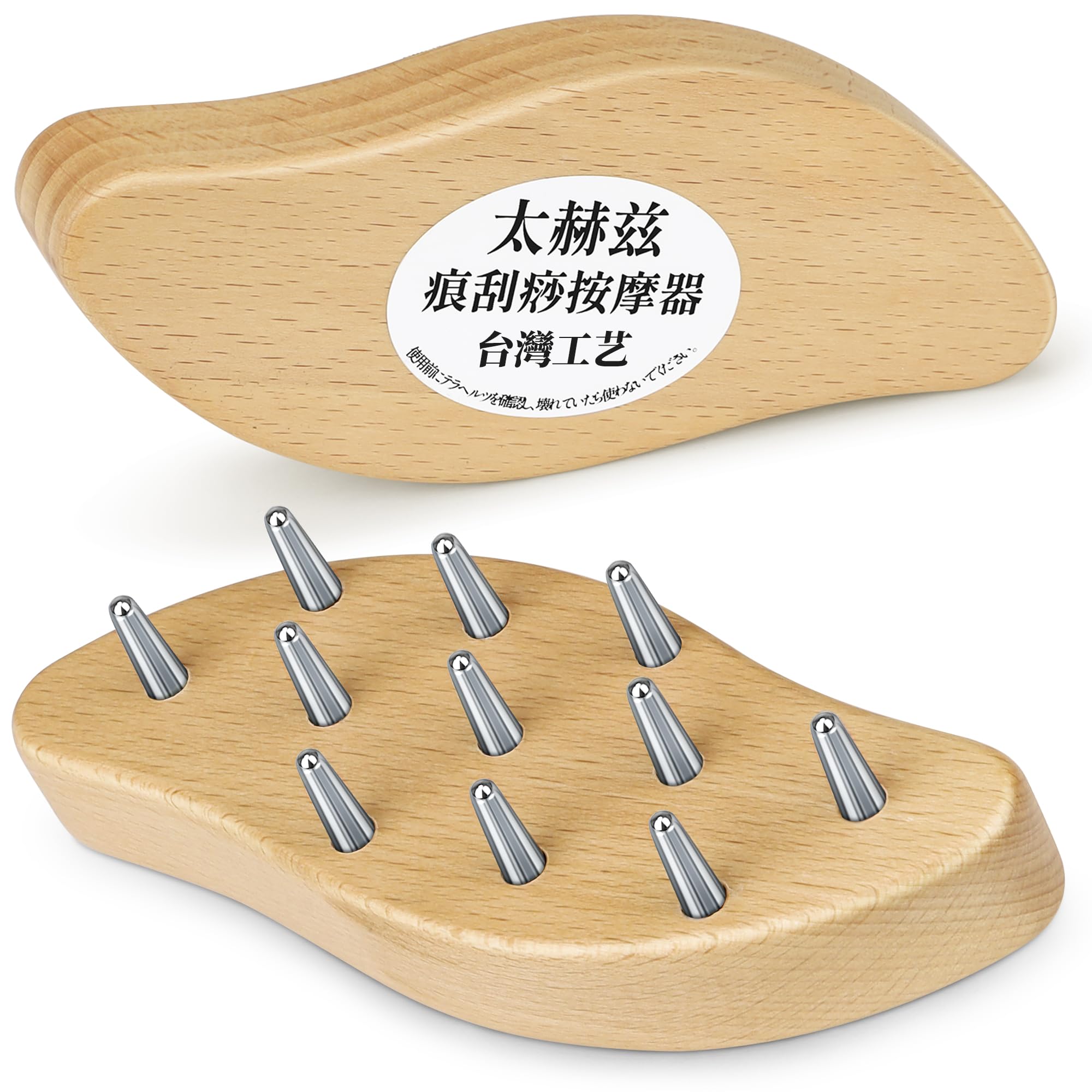 玄光石　カッサ　未使用　送料無料 Amazon.co.jp: 新型 無痕かっさ板 テラヘルツ 整体のプロチーム