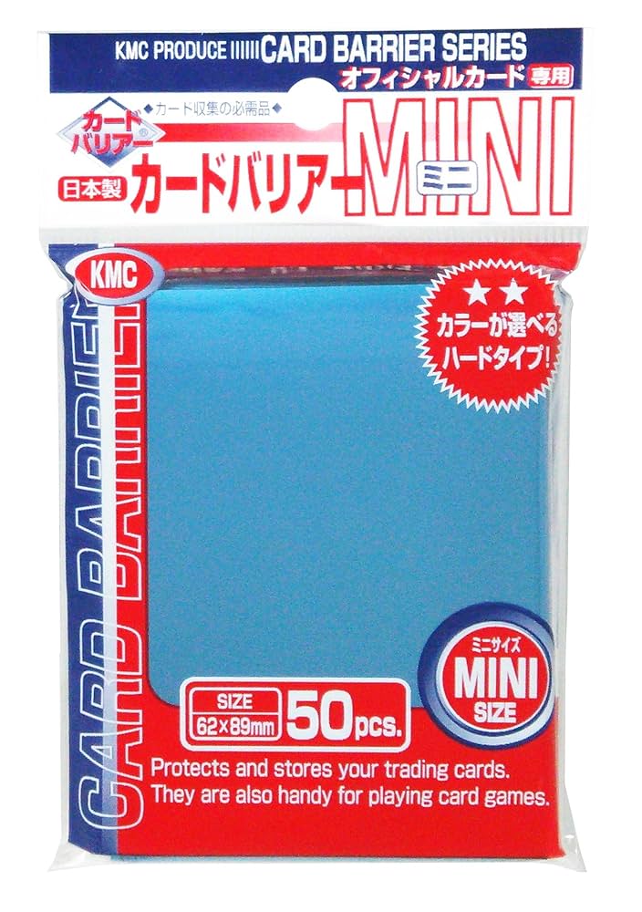 KMC カードバリアー　アルファミニ　ブルー　30個 楽天市場】カードバリアーミニ ブルーの通販