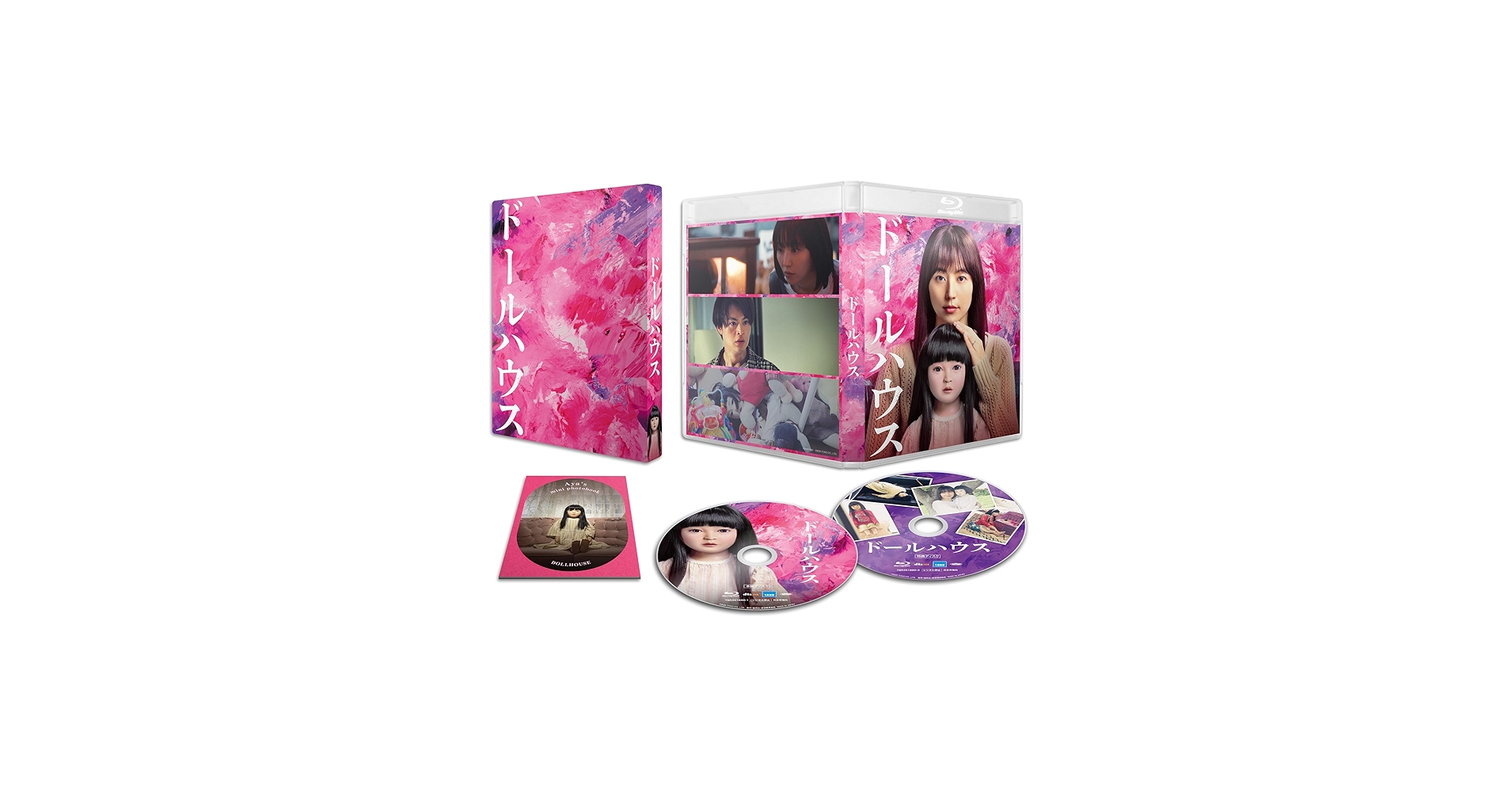 【美品多数】DVD・Blu-ray 91本セット 初回限定含む まとめ売り Amazon.co.jp | THEM DVD・ブルーレイ