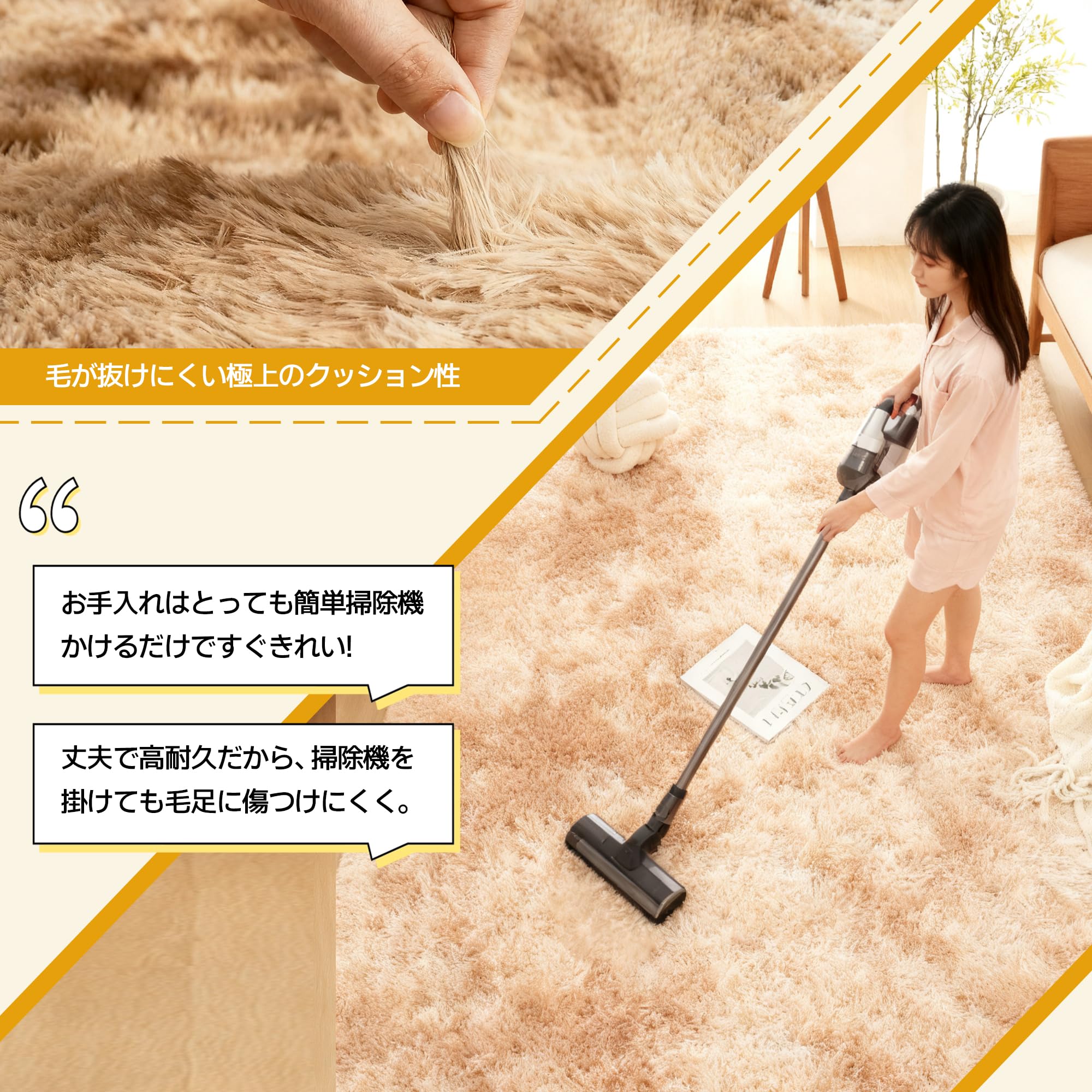 Amazon｜ラグマット カーペット ラグ シャギーラグ Artifi 絨毯 低反発