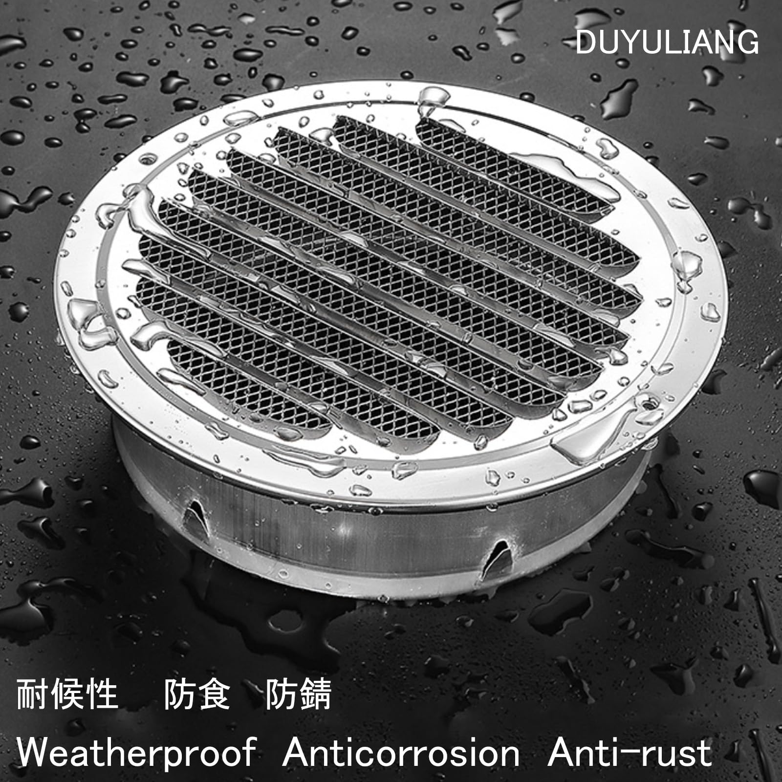 Vent 304 Acciaio Inossidabile Griglia di Ventilazione Copertura Circolare Parete Ventilazione dell'Aria, Resistente alle intemperie, per Uso Commerciale residenziale (100 mm 3,9 Pollici)
