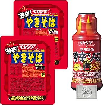 Amazon.co.jp: ペヤング 激辛やきそば2個 + 激辛ソース ペヤング×正田