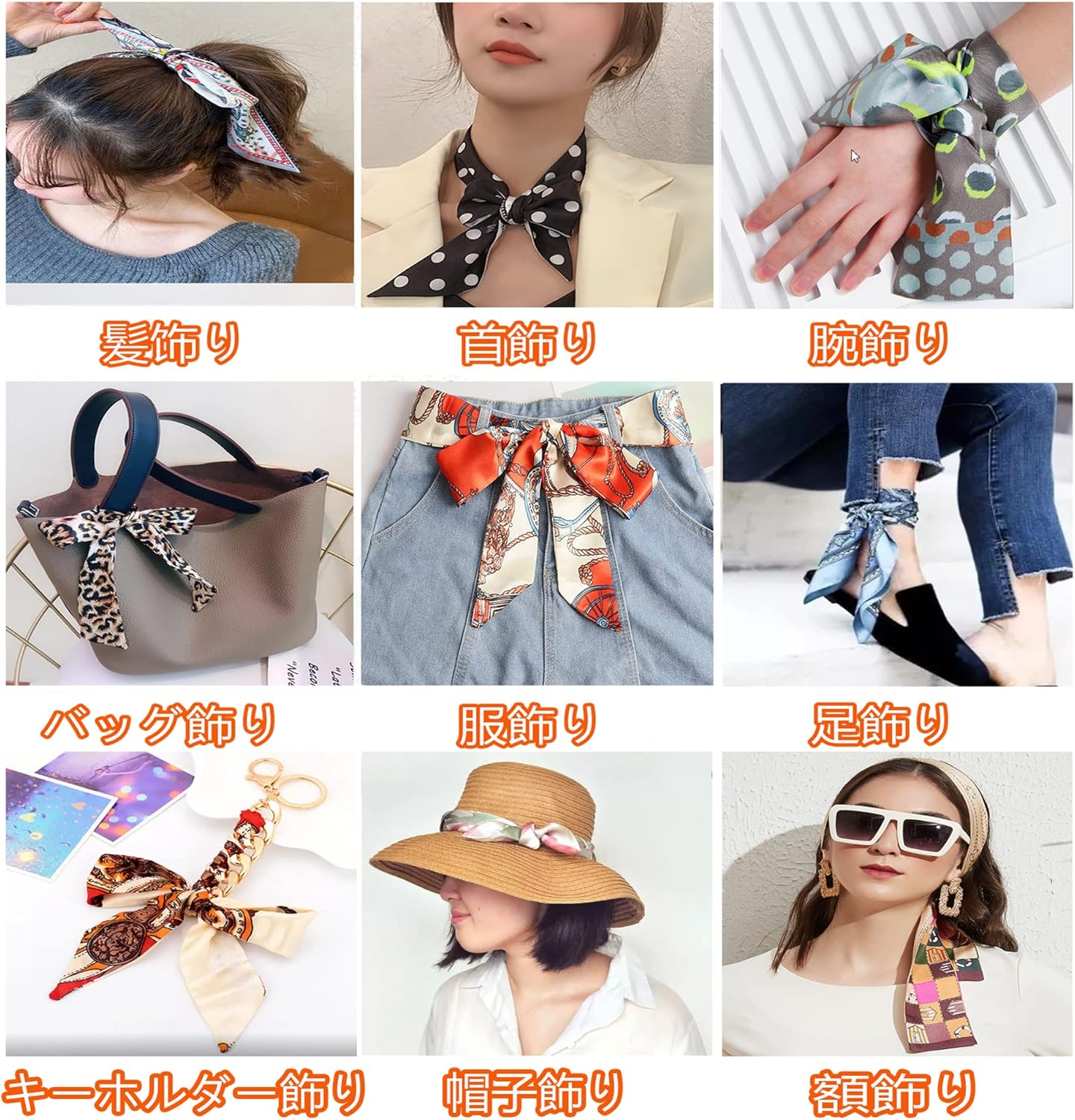新品 シルクスカーフ silk 高級感 バック飾り アクセサリー 絹 ① 新品 シルクスカーフ silk 高級感 バック飾り アクセサリー 絹 ①