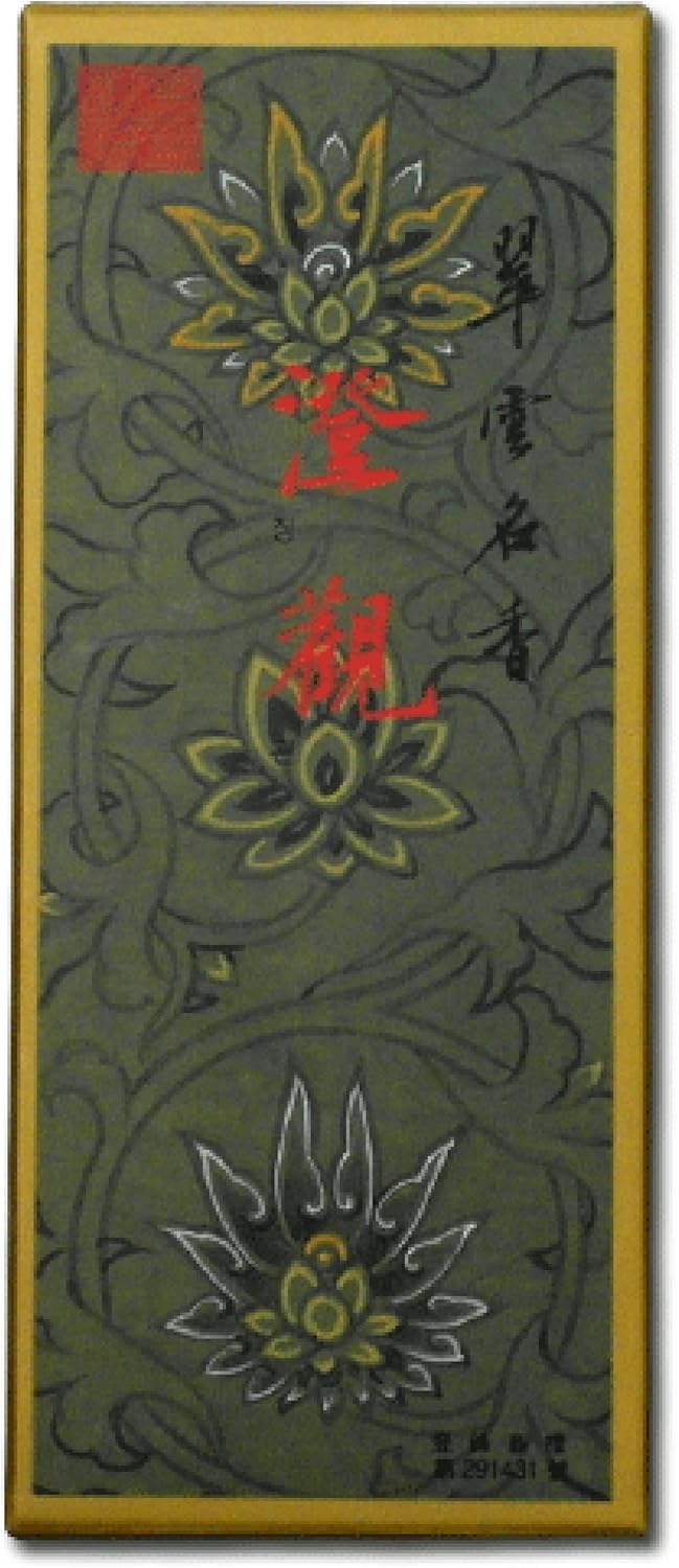 Temple Jing Kwan (Clear Gaze) Oriental Incense Large 120 Stick Box, Green