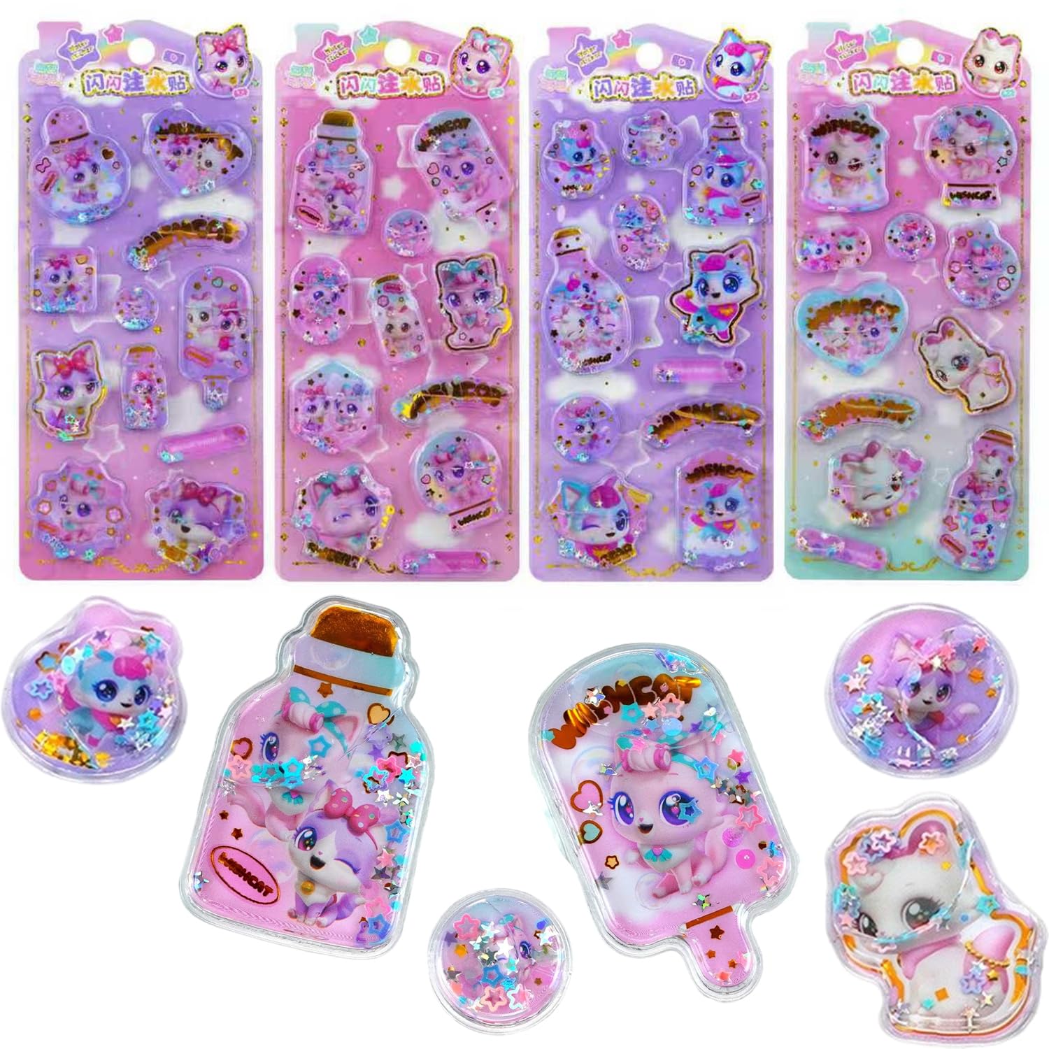 Amazon.co.jp: ウォーターシール 水入りシール ぷにぷにステッカー 3D