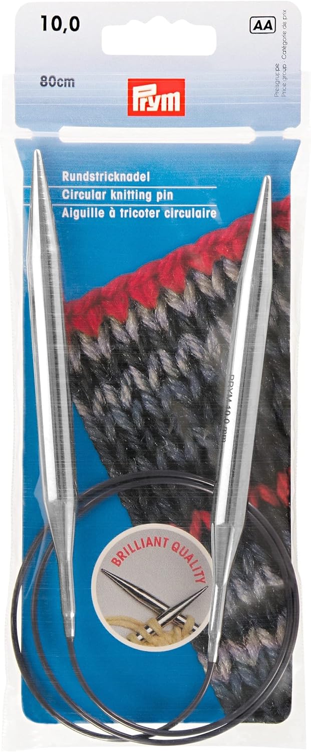 Prym 32" Circular Brass Knitting Needles, 3.5mm