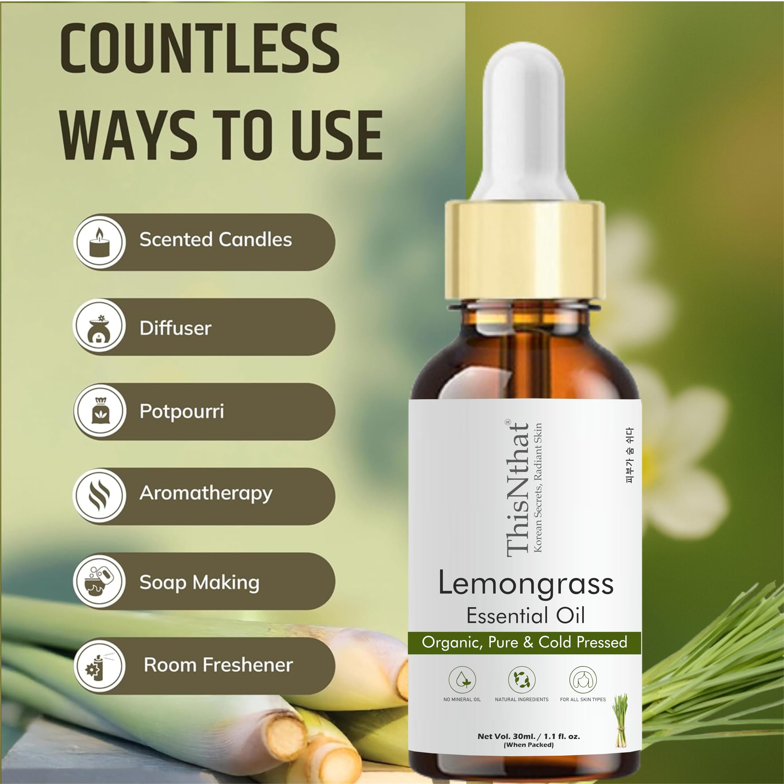 ThisNthat Lemongrass Essential Oil, 30ml, Pure Natural, for Skin Hair Diffuser Aromatherapy, with Dropper 1
