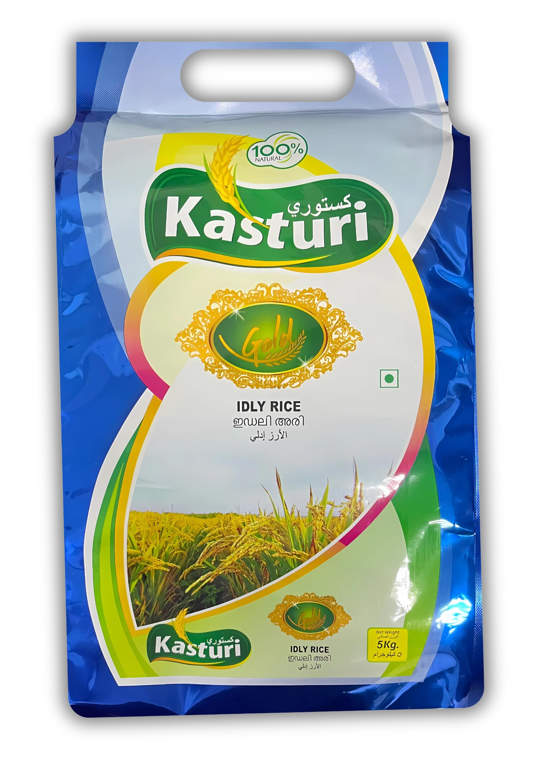 Premium Gold Idly Rice 5kg | Traditional South Indian Idli Rice for Soft & Fluffy Idlis | Perfect for Dosa, Uttapam & Pongal | Aged Rice Grains | Easy to Cook, Gluten-Free
