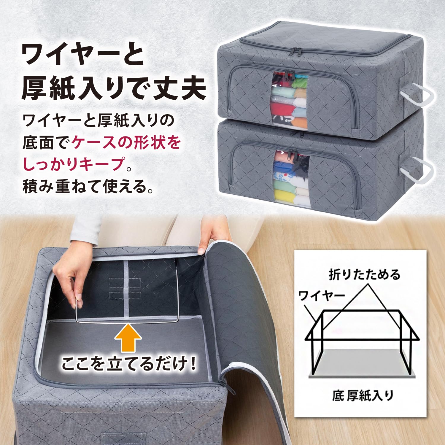 新品アストロ 炭入り収納ケース ベルト付き Mサイズ4枚Lサイズ2枚 2個 アストロ 積み重ねて前からも出せる活性炭収納ケース 2個組 620-57 1