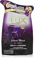 2個　LUX フローラルタッチ　ヨーロピアンバイオレット・パチュリ Amazon | ラックス ボディソープ フローラルタッチ ポンプ 350g