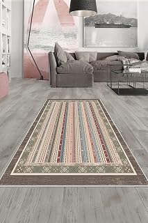 Pelangi Vizon Kilim Desenli Yıkanabilir Kaymaz Taban Leke Tutmaz Modern Salon Halısı Ve Yolluk, Kahverengi-Bordo 60 x 120, 13580896012005