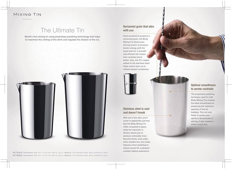 Amazon.co.jp: BIRDY. by Erik Lorincz MT540 ミキシングティン