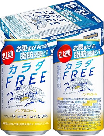 Amazon Co Jp お腹まわりの脂肪を減らす キリン カラダfree カラダフリー ノンアルコール 350ml 24本 食品 飲料 お酒