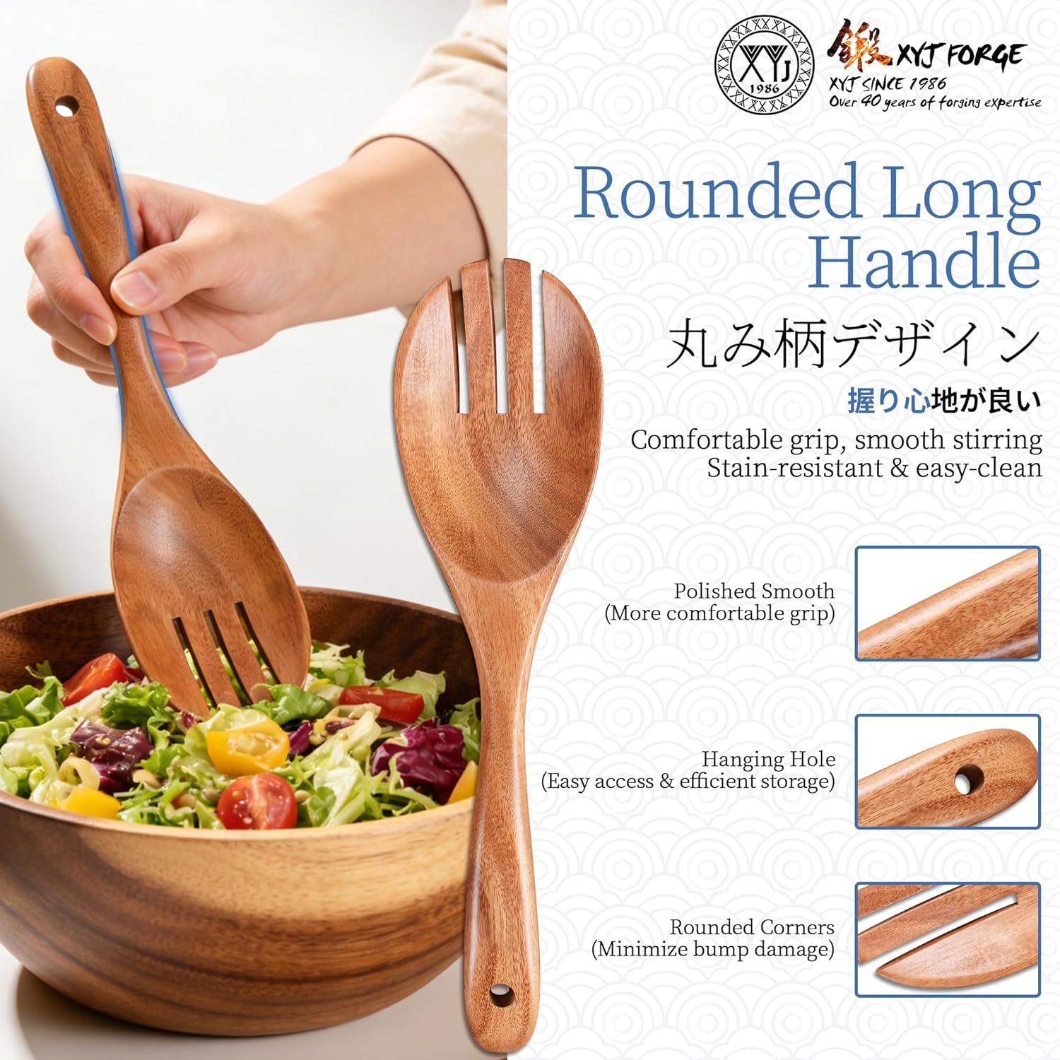 XYJ 11-Piece Essential Wooden Cooking Utensils Set - Nonstick Safe, Heat Resistant, Durable Kitchen Tools for Everyday Cooking (Spoons,Salad Fork,Spatula,Spaghetti Server,Soup Ladle,Skimmer,Tongs)