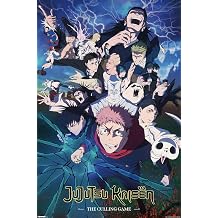 Trends International Jujutsu Kaisen Season 3 2026 - Key Art Wall Poster, 34L x 22.4W, Unframed Version