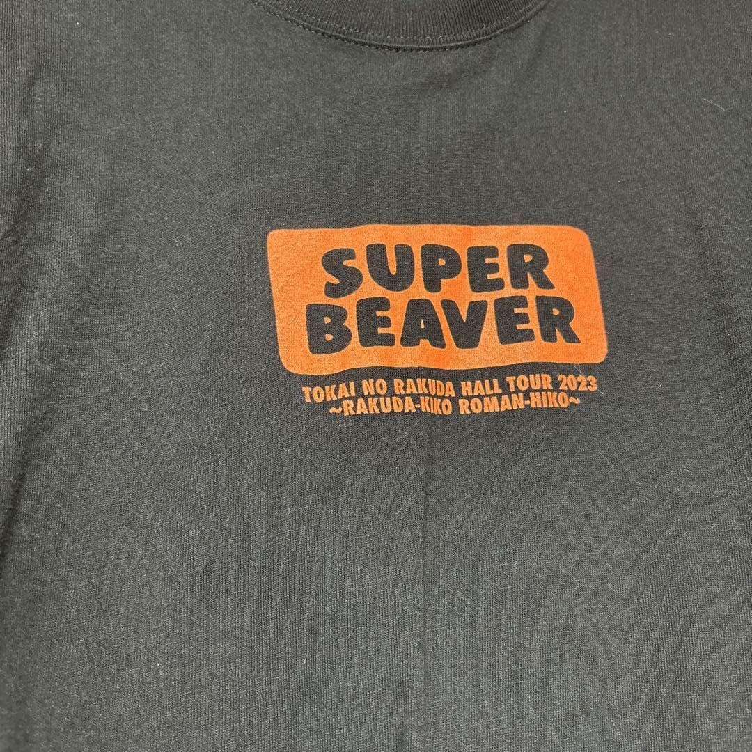 SUPER BEAVER スーパービーバー リーダー Tシャツ Amazon.co.jp: Lサイズ スーパービーバー スタッフTシャツ