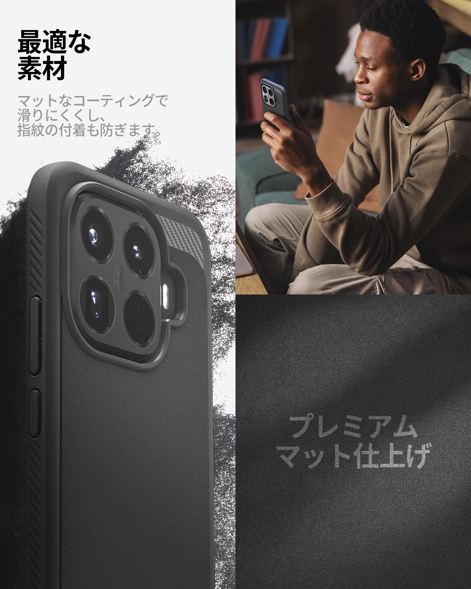 Amazon.co.jp: Spigen [18 Years of Expertise] Xiaomi 15T Pro Case