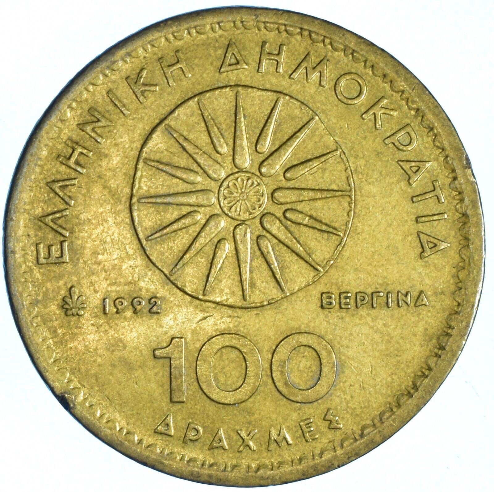 ●ALEXANDER THA GREAT 極レア ○ALEXANDER THA GREAT 極レア Alexander the Great Legendary