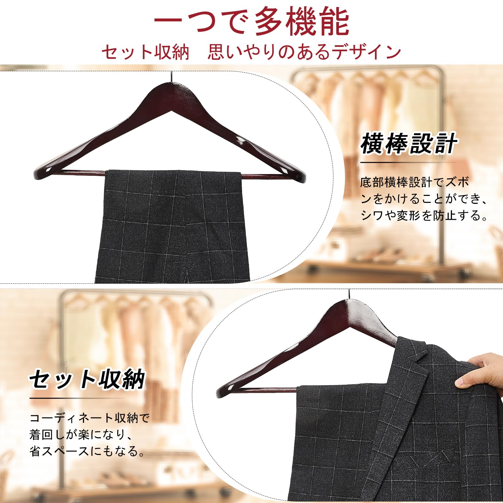 木製ハンガーセット60本　まとめ 木製ハンガーセット60本 まとめ 楽天市場】ハンガー 木製 木製