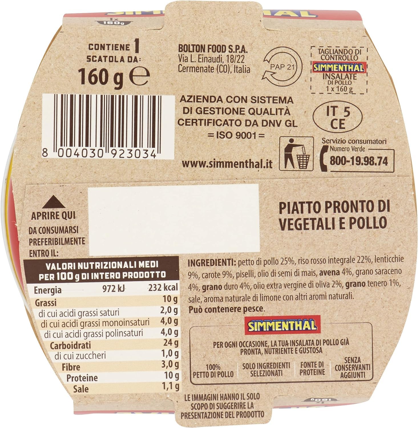 6x Simmenthal - 5 Cereali: Hähnchenbrustsalat mit 5 Körnern und ausgewähltem Gemüse, 160 gr + Italian Gourmet polpa 400g