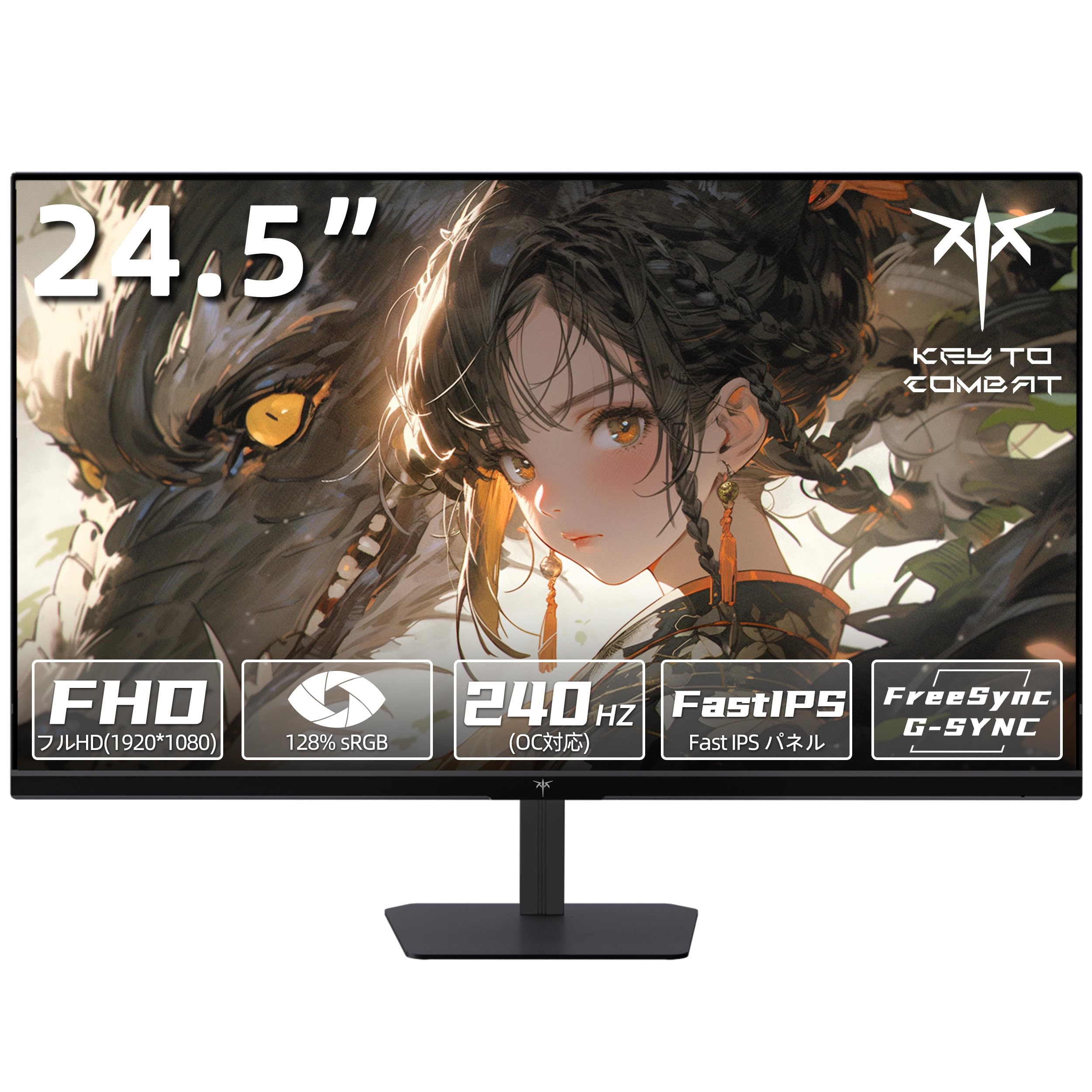 KTC H25T7 24.5インチ ゲーミングモニター Amazon.co.jp: KTC 24.5インチ ゲーミングモニター FHD 240Hz Fast IPS
