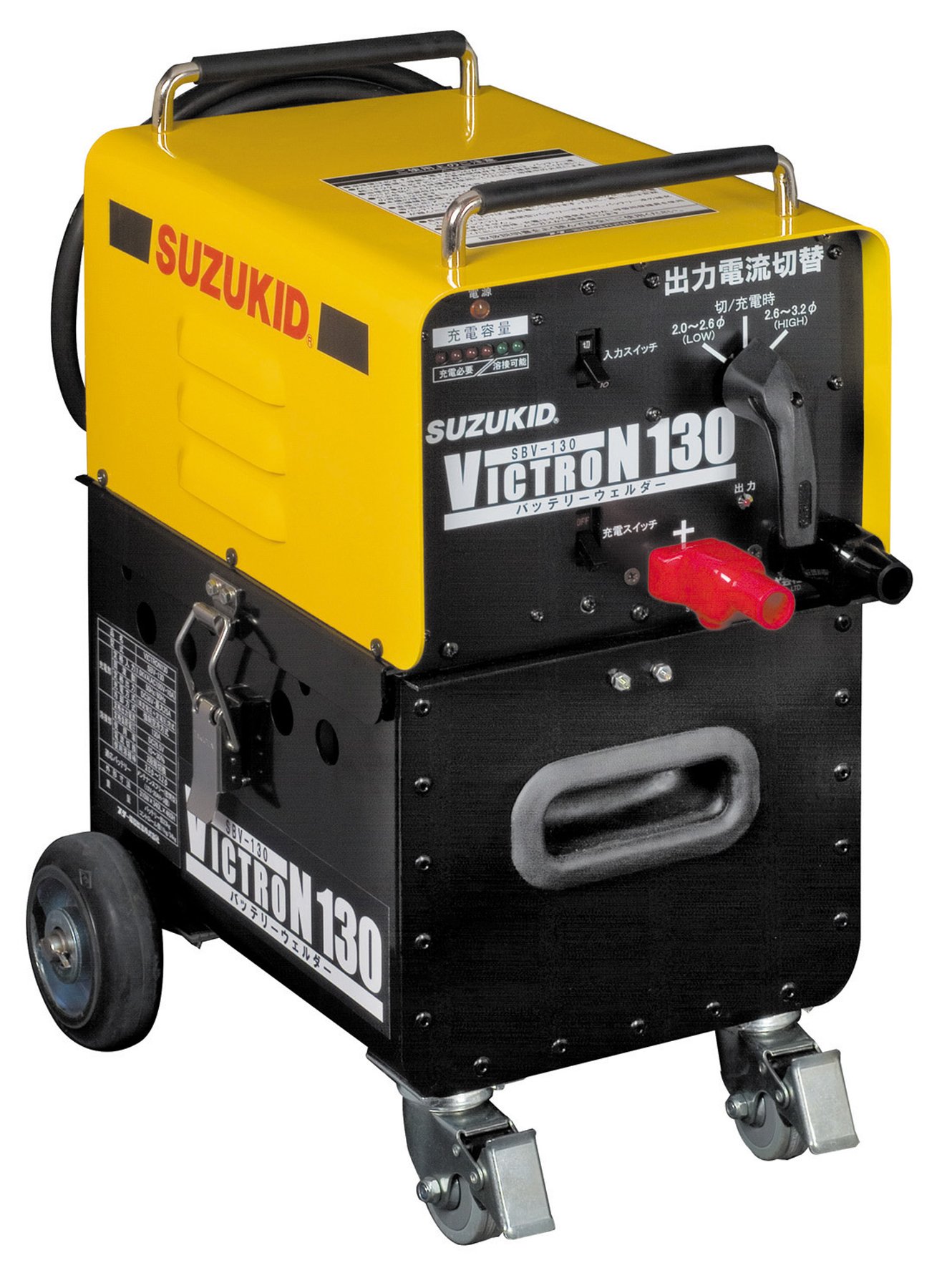 suzukid 溶接機 victron 130 advance-130 バッテリーウェルダー アーク 