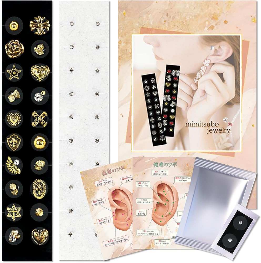 Amazon | [andwit.] 耳ツボジュエリー アンティークゴールド 耳つぼ