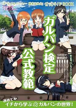 812IWryANeL._AC_UF350,