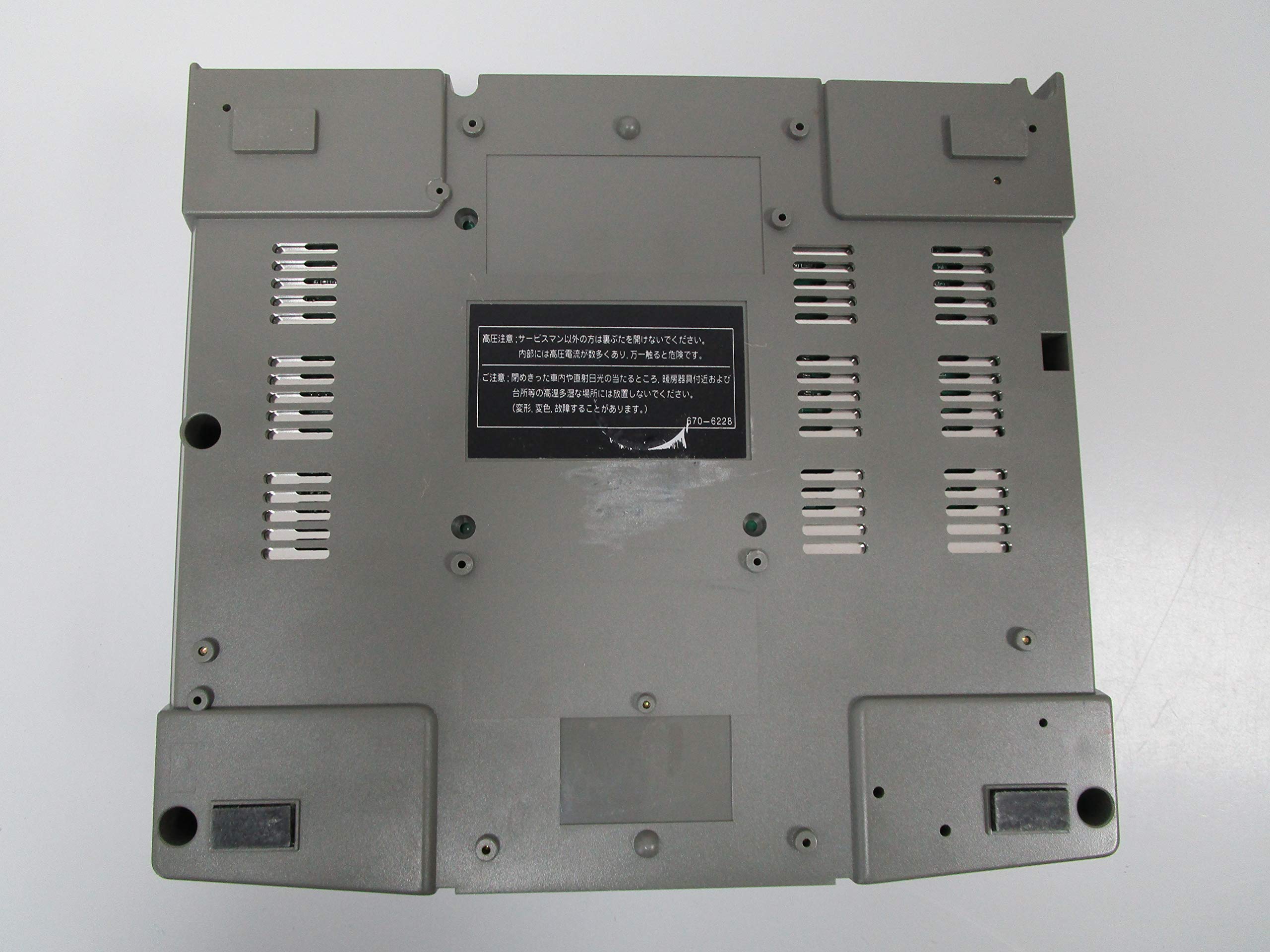 Original Sega Saturn Console/Gerät - Schwarz (Sega) gebr. [import allemand]