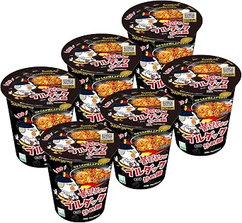 Burdak Fried Noodles, CUP Original, Set of 6, 2.5 oz 70 g x 6 Packs
