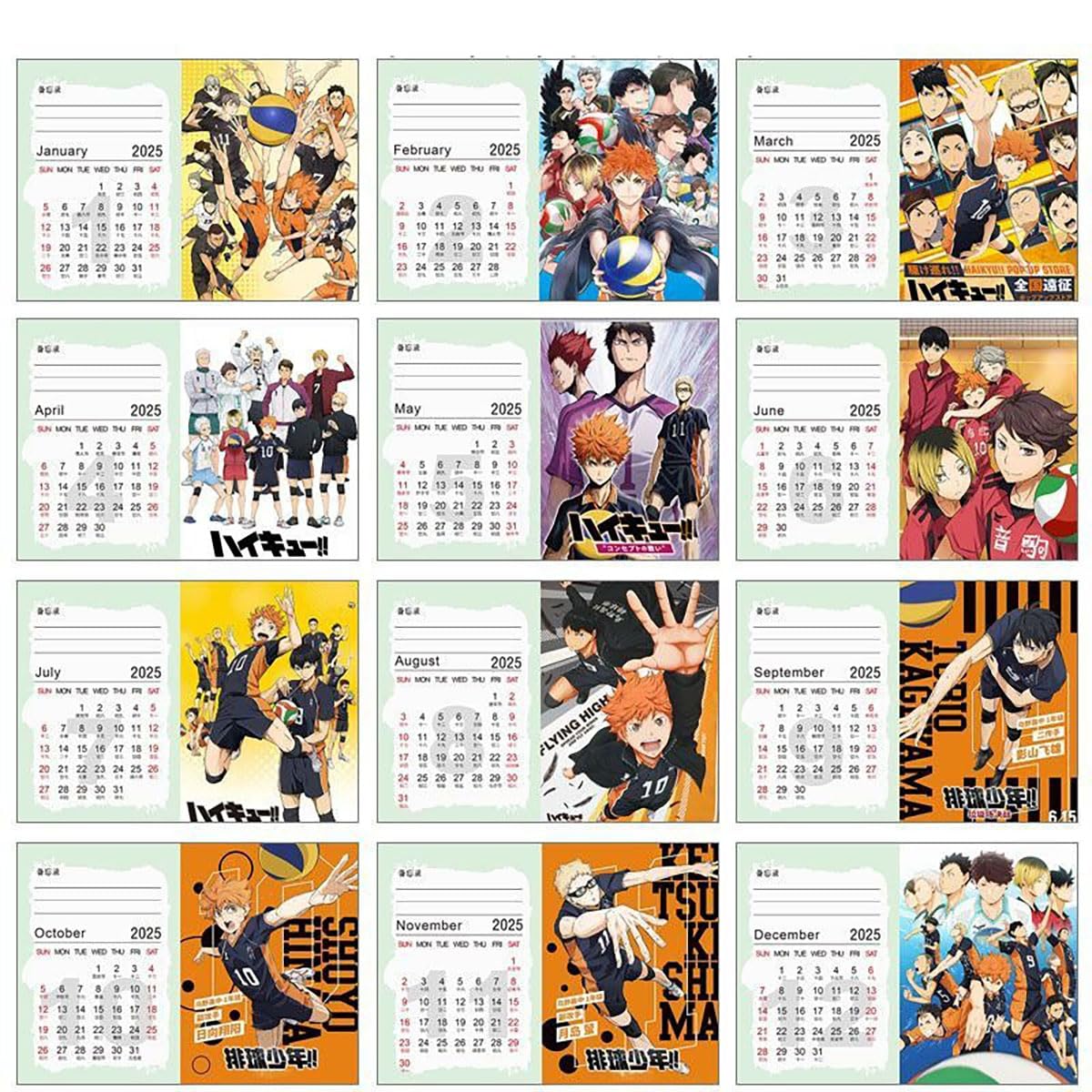 Amazon | ハイキュー カレンダー 2025年 日向翔陽 影山飛雄 菅原孝支