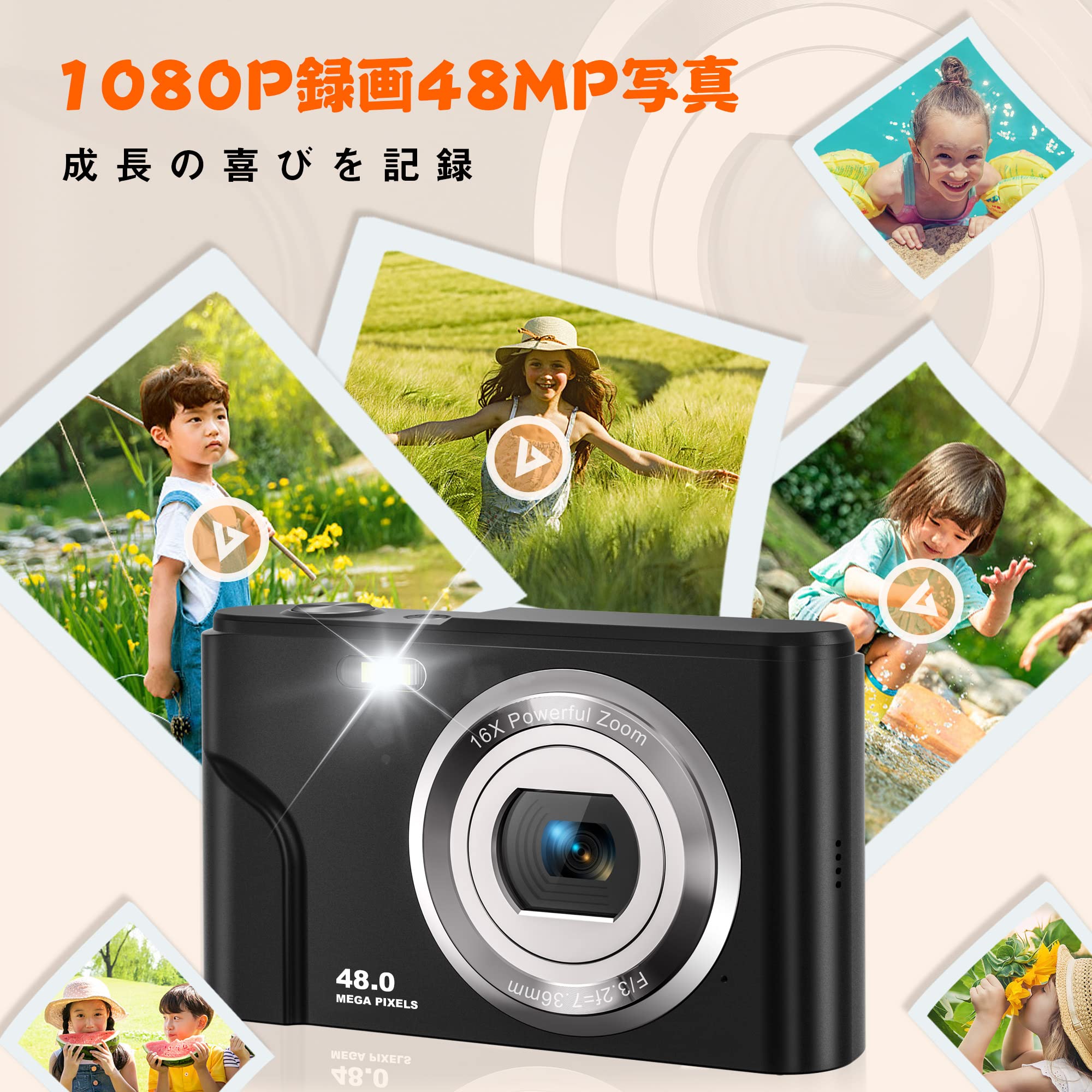 デジタルカメラ kameraken Lightroom内蔵カメラ「ZEISS ZX1」が海外で発売に - デジカメ Watch