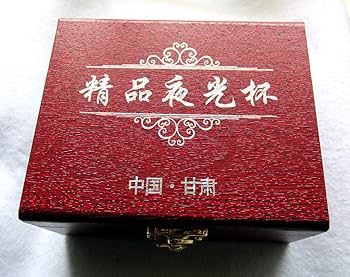 Amazon.co.jp: 夜光杯 玉彫刻盃 甘粛酒泉特産 酒器 シルクロード