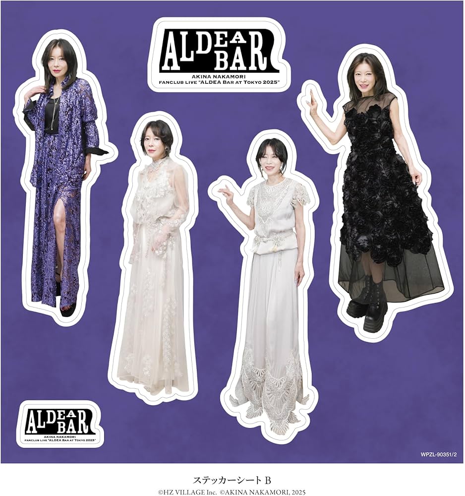 Amazon.co.jp: FANCLUB LIVE 「ALDEA Bar at Tokyo 2025」 [2枚組完全