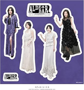 Amazon.co.jp: FANCLUB LIVE 「ALDEA Bar at Tokyo 2025」 [2枚組完全