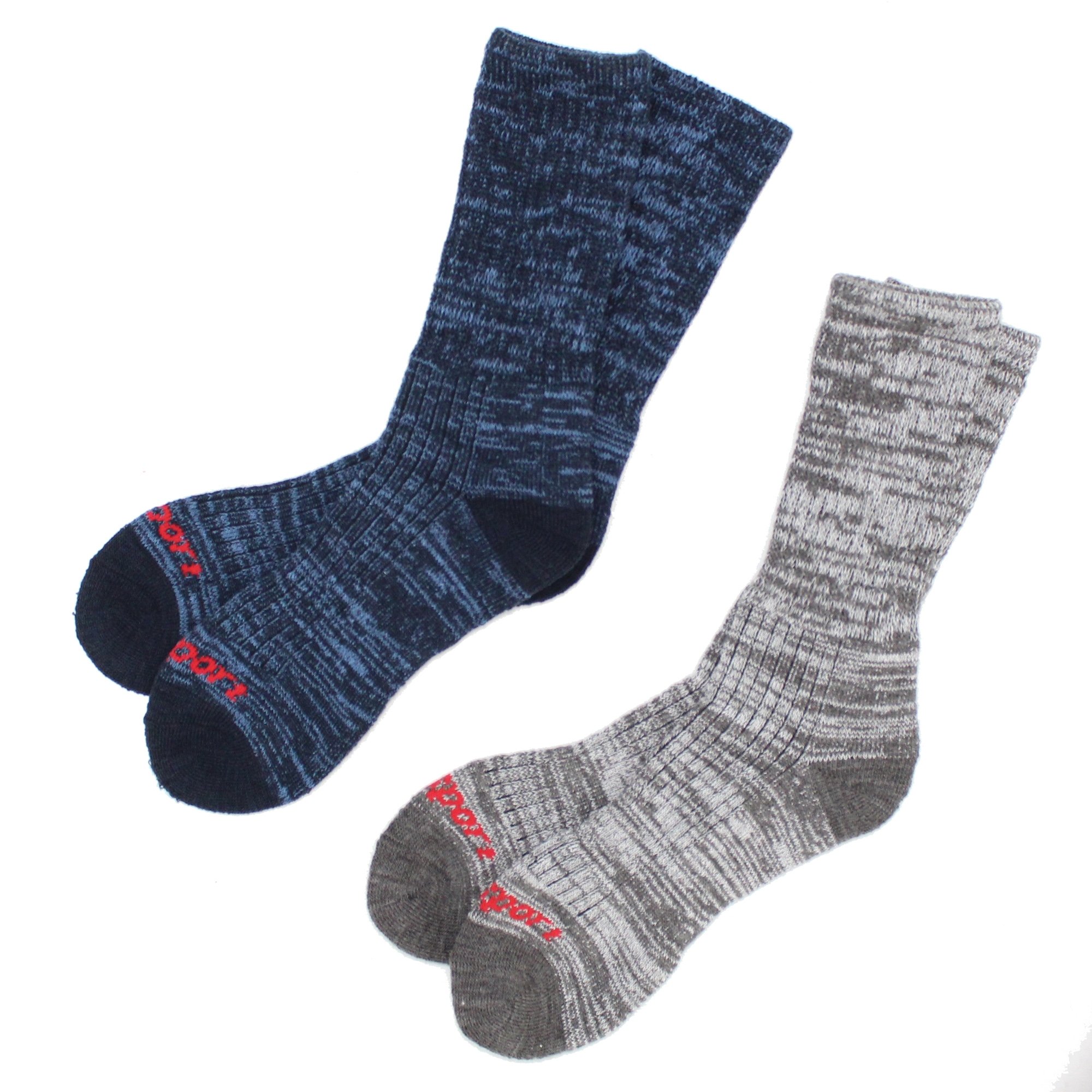 Grisport Mens Merino Wool Socks 2 Pack: Blue/Grey: 39-42