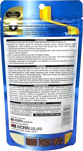 Miniatura 6 de Hikari Pellets flotantes de grapas cíclidos de 2 onzas para mascotas, tamaño mediano
