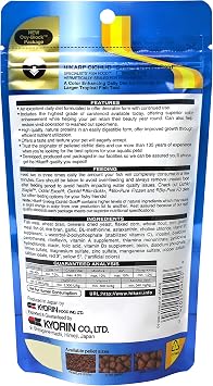 Hikari 3.5-Ounce Sinking Cichlid Gold Pellets for Pets, Medium
