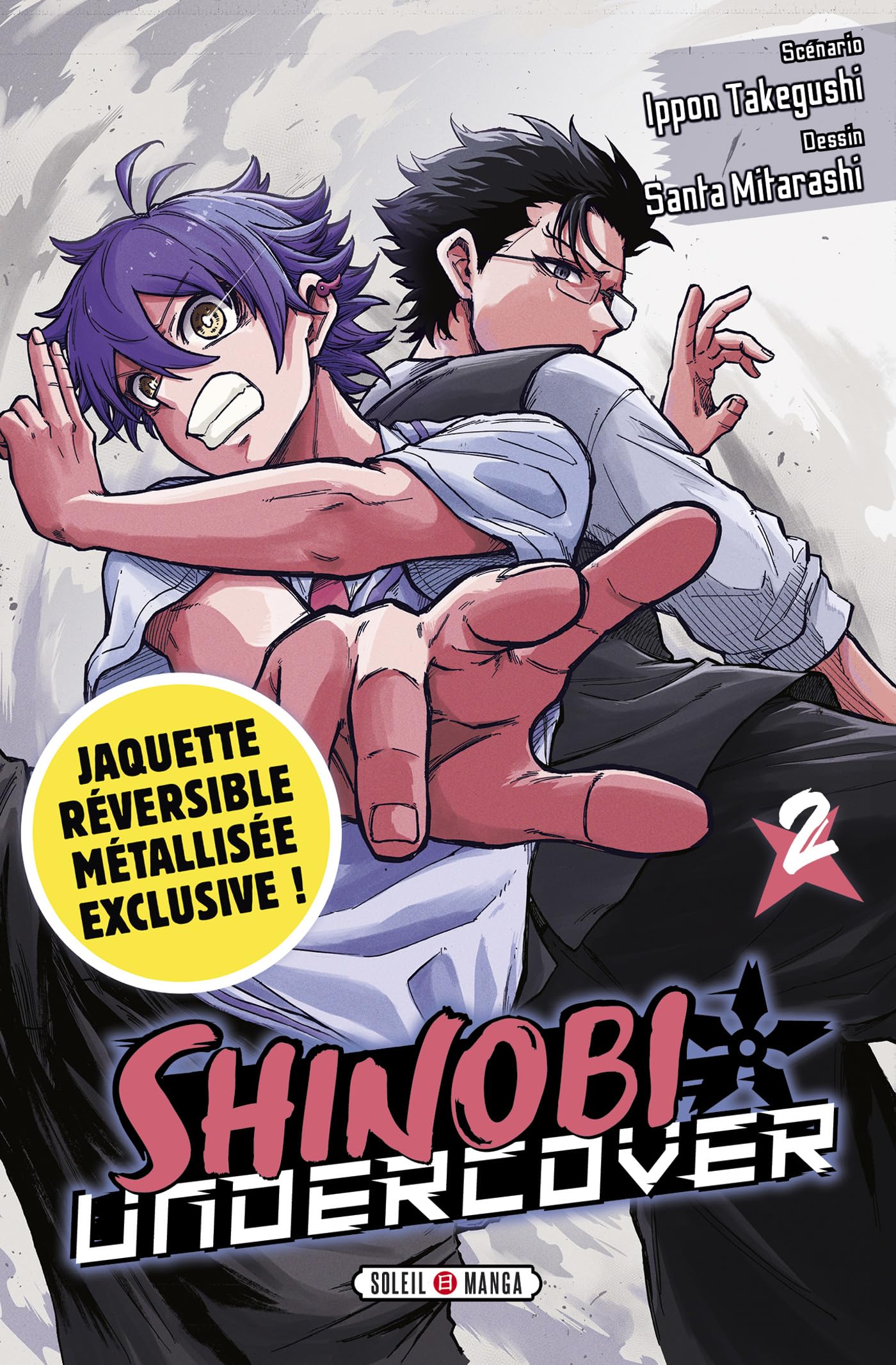 Shinobi Undercover T02: 2