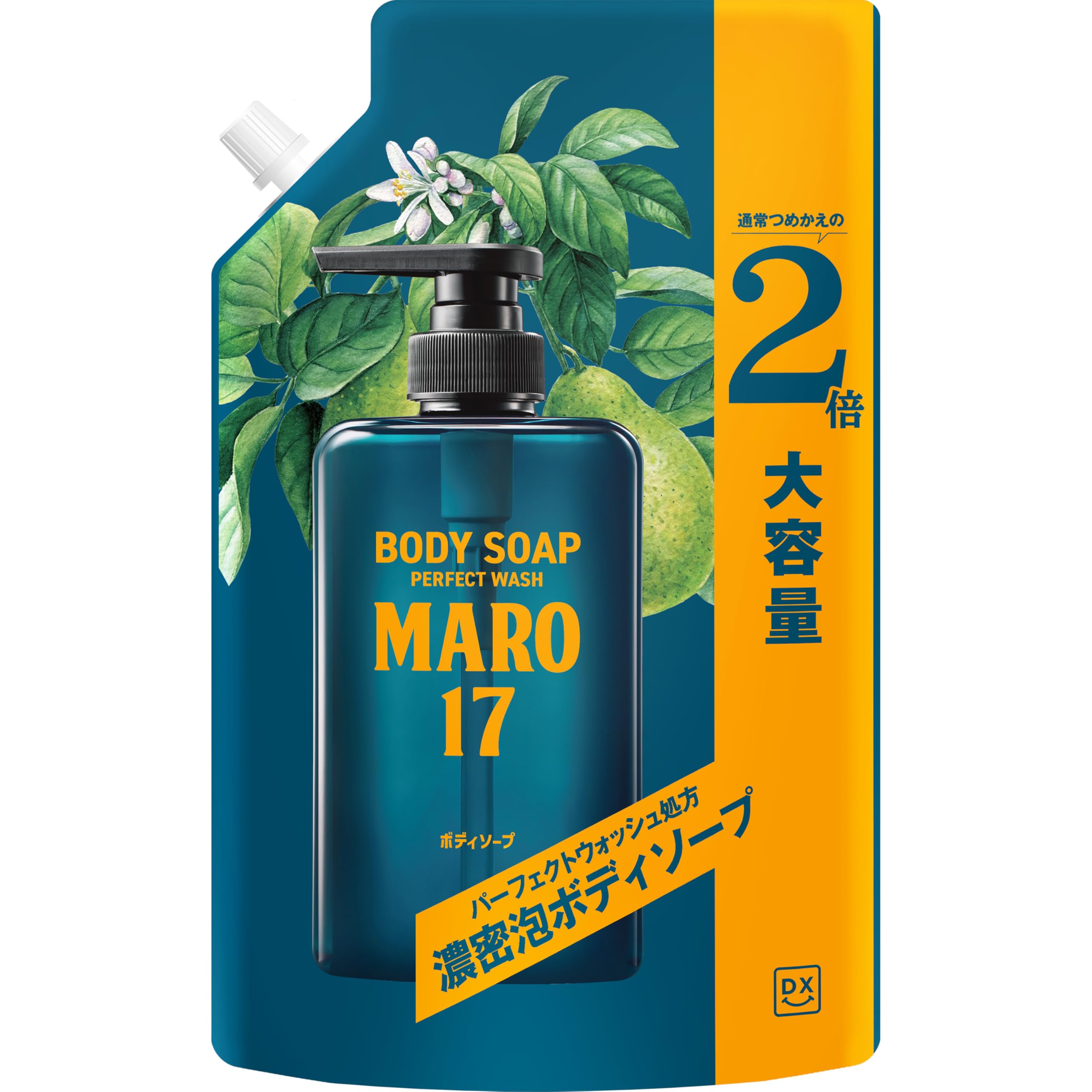 Maro　1月10日までのお届け　雅 Amazon | MARO17(マーロ17) パーフェクト ボディソープ ベルガモット