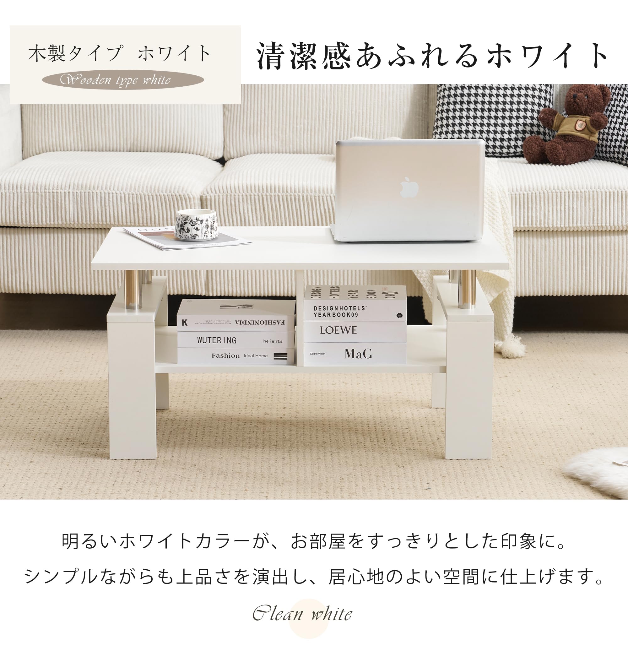 Amazon｜オーエスジェイ(OSJ) テーブル センターテーブル 幅93cm 収納