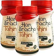 Har Bracha Tahini Paste (17.6 oz). 100% Natural, Vegan Friendly & Kosher...