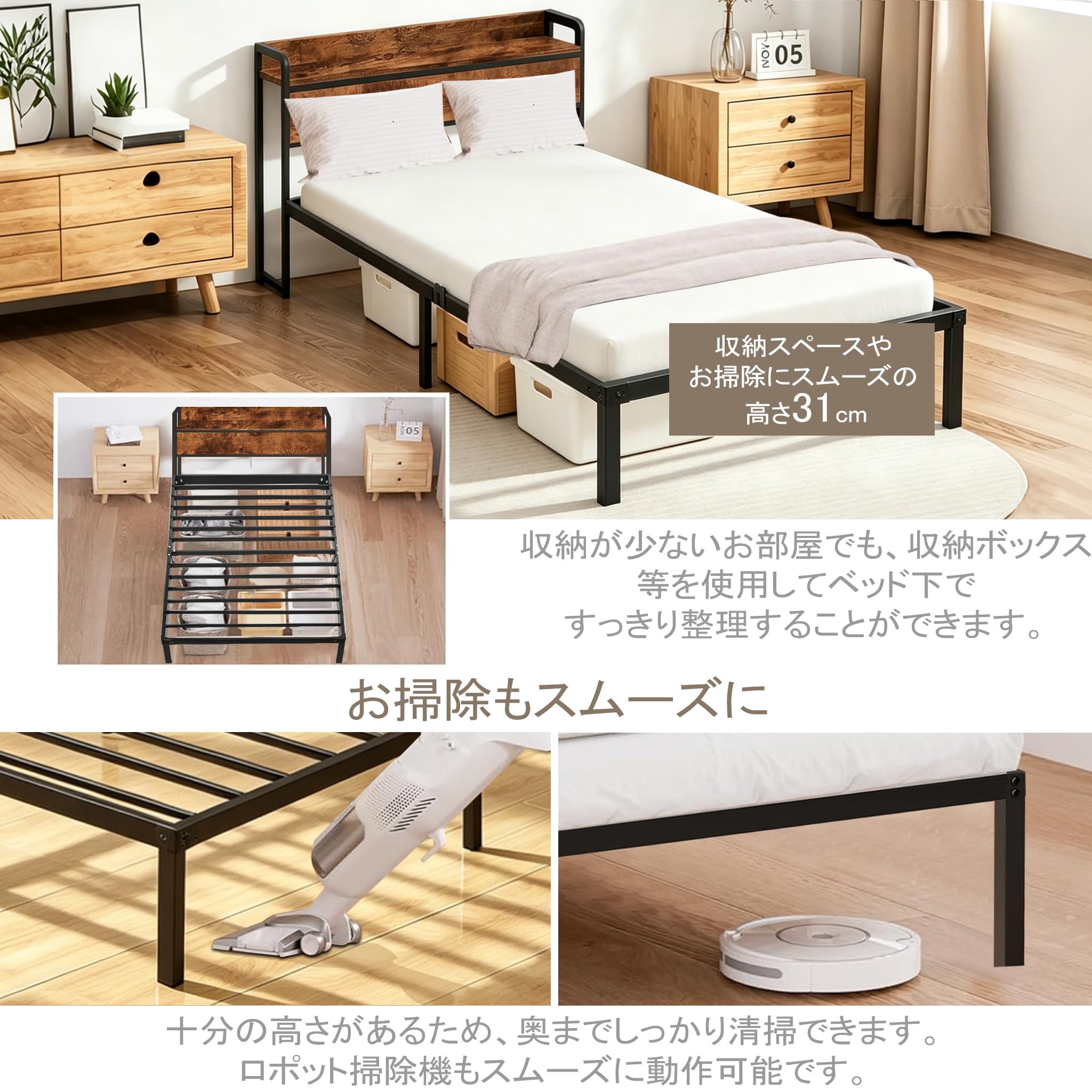 Amazon｜ベッド ゼミダブル ベッドフレーム 宮棚 すのこベッド 単品