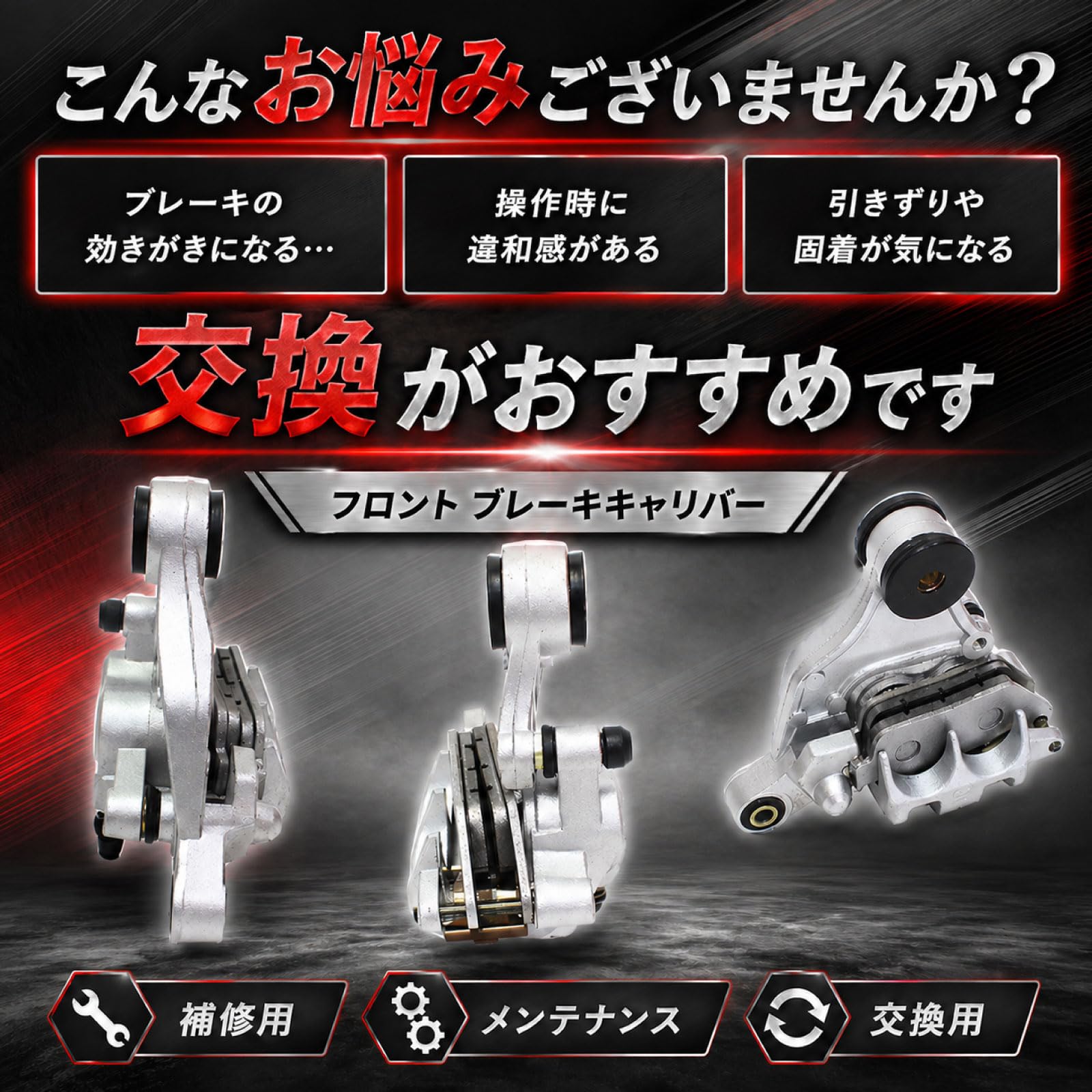 Amazon | トップセンス フュージョン250 フュージョンX フュージョン-2