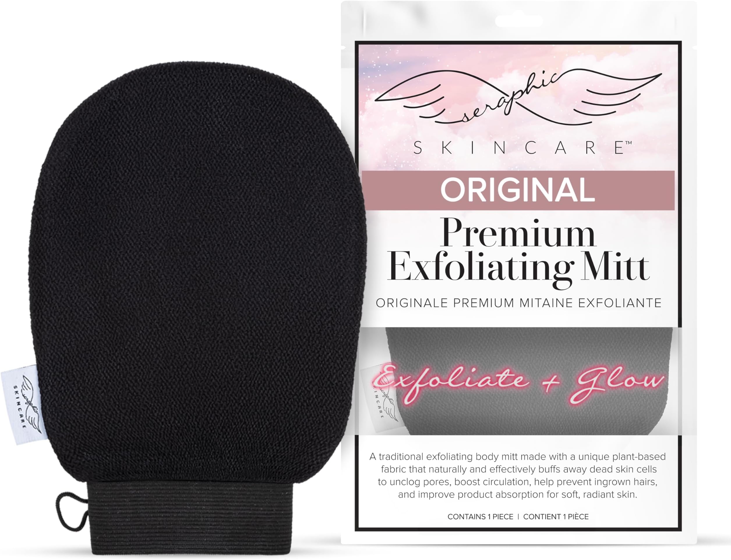 SERAPHIC SKINCARE Korean exfoliating mitts (1pc) microdermabrasion at home, exfoliating gloves visibly lift away dead skin, great for spray tan removal or keratosis pilaris, made of 100% viscose fiber