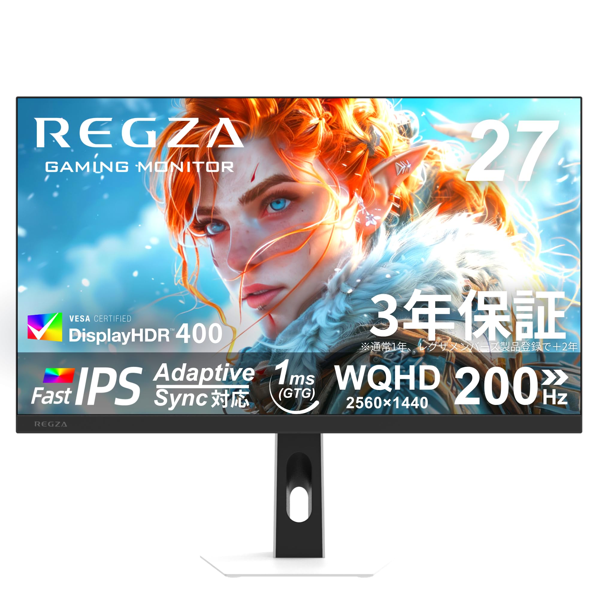 Amazon.co.jp: REGZA 27インチ ホワイトモデル ゲーミングモニター