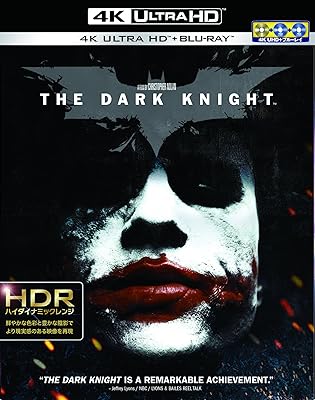 ダークナイト <4K ULTRA HD&ブルーレイセット>(3枚組) [Blu-ray]